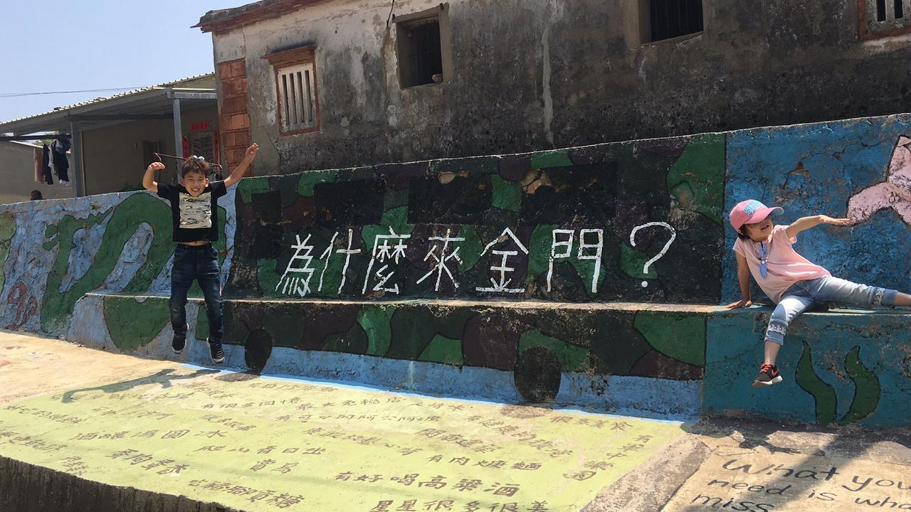 Honey Homestay Jincheng Bagian luar foto